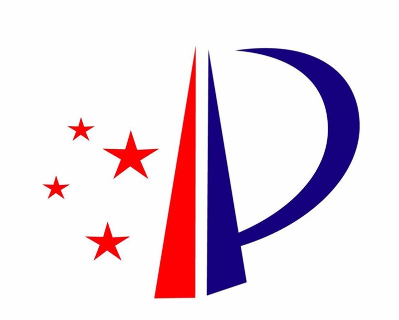 知識產(chǎn)權(quán)  中國海關備案